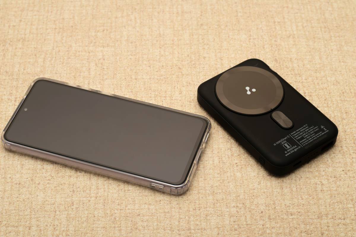 Device Pairing Instructions: The Ultimate Guide to Manual Override for Pet Toys & Accessories